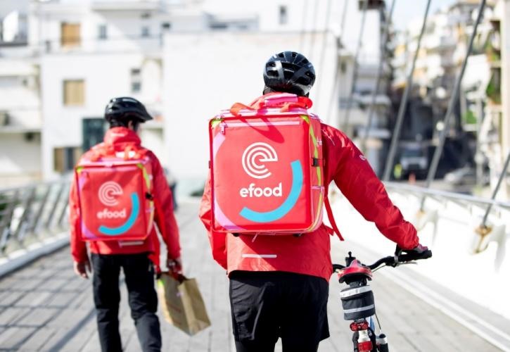 Delivered by efood: 24ωρη η υπηρεσία στη Λάρισα