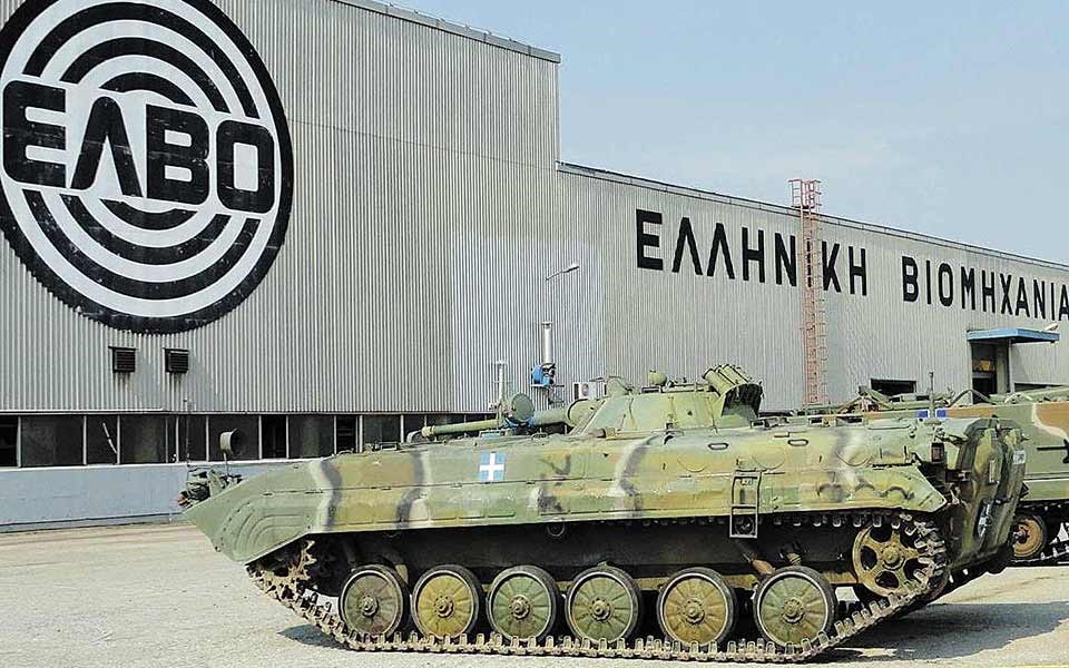 Η αμυντική μας βιομηχανία