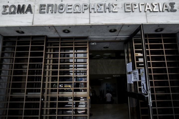 Στις 10.500 ευρώ το πρόστιμο για υποδηλωμένη εργασία