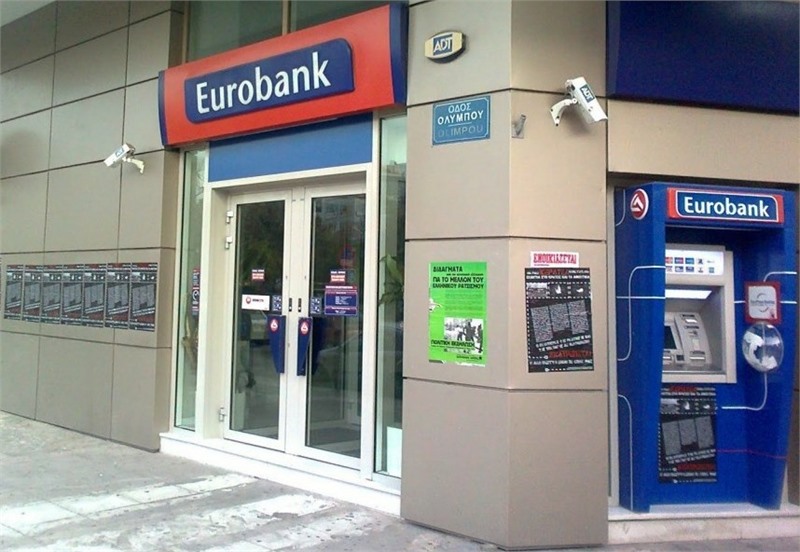 Το νέο οργανόγραμμα της Eurobank στη Θεσσαλία – Ποιοι είναι οι νέοι περιφερειακοί