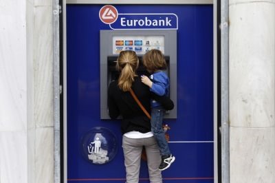 «Ανθρώπινο λάθος» μας απαντά η Eurobank για το ΑΤΜ του Πλαταμώνα