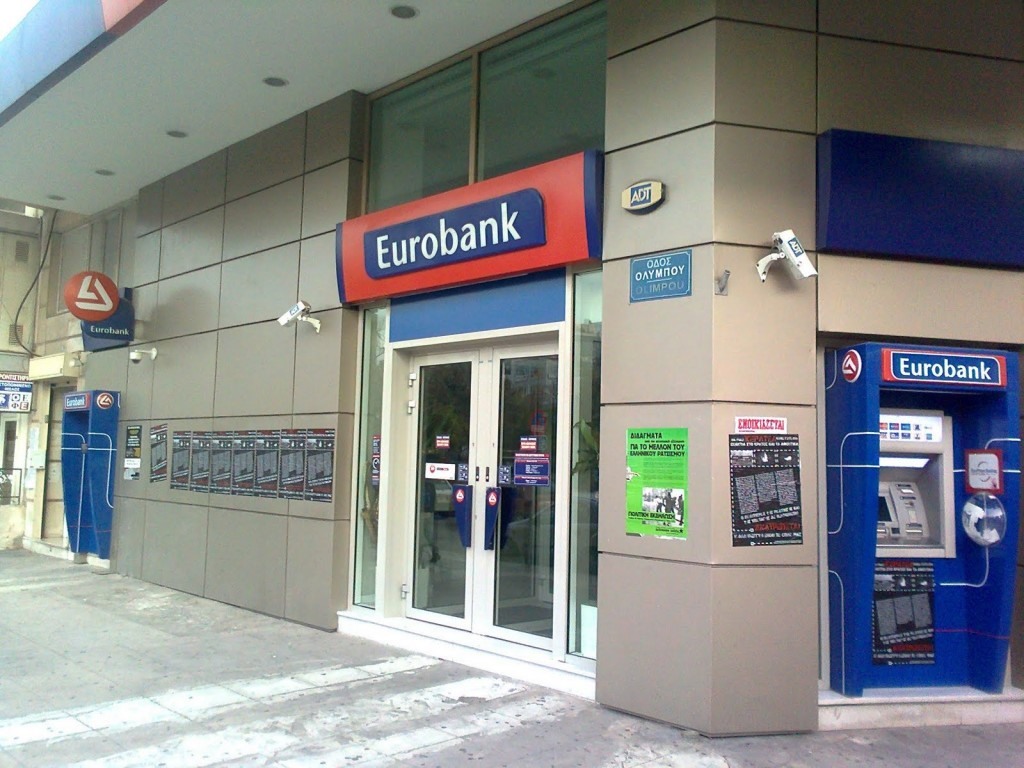 Ως το τέλος του μήνα το “Aγροτικό Kέντρο” της Eurobank για την Θεσσαλία