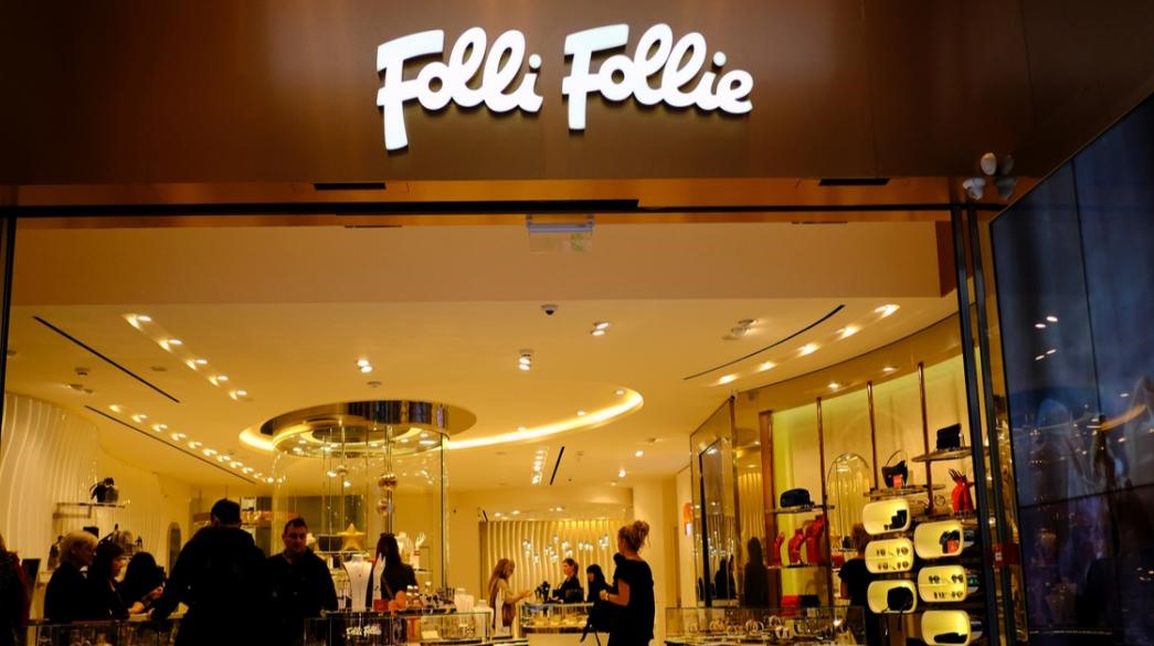 Folli Follie: Οι «φιλικοί» ελεγκτές και τα 80.000 ευρώ
