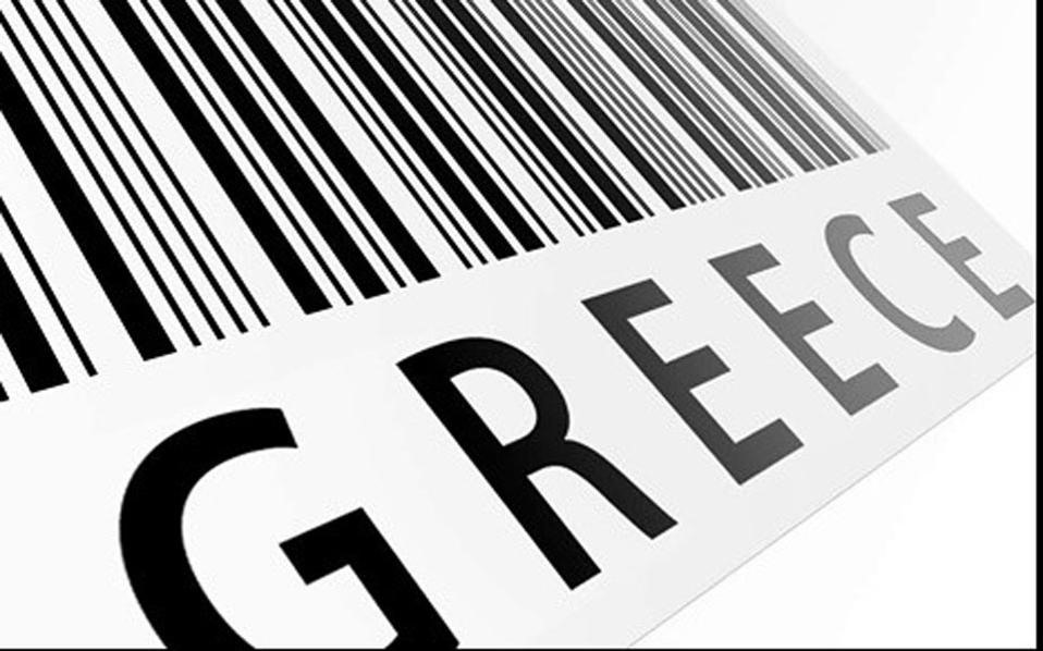 Ανησυχούν για την πιστοποίηση των ελληνικών προϊόντων οι Θεσσαλοί επιχειρηματίες