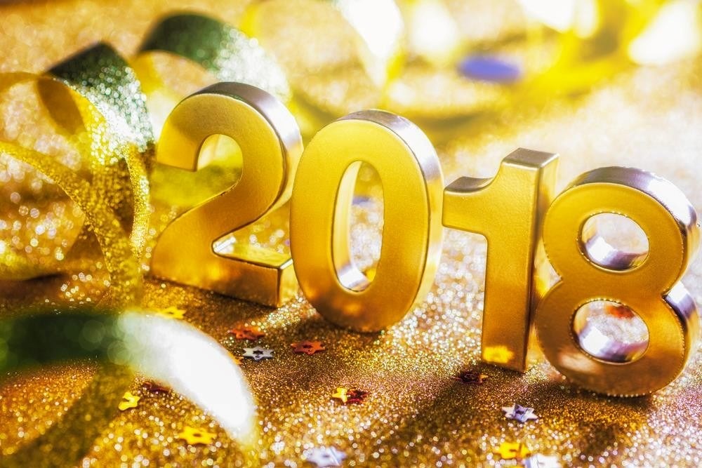 Καλή χρονιά σε όλους!