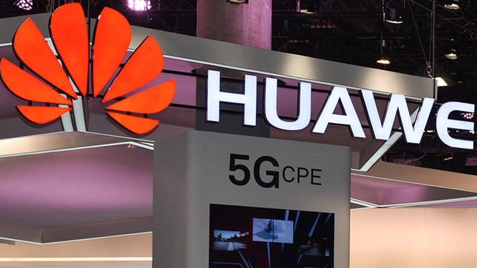 Πρεμιέρα 5G για την Huawei στο Κόπα Άφρικα