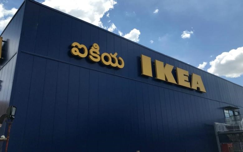 Το πρώτο Ikea στην Ινδία περιμένει.... 6 εκατ. πελάτες!
