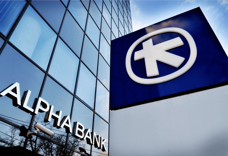 Nέα κίνητρα για εθελουσία στην Alpha Bank