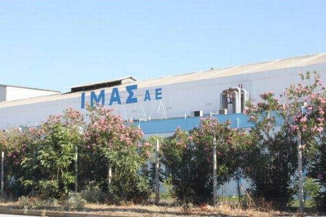 ΙΜΑΣ (Βόλος): "Δεν κάναμε απολύσεις ούτε ζητάμε λεφτά πίσω"