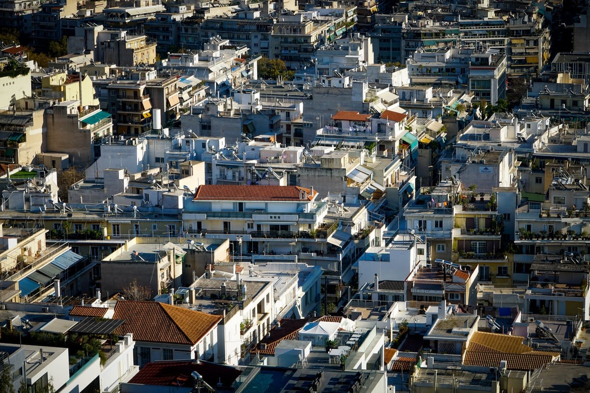 Ελαφρά μείωση στο κόστος των στεγαστικών δανείων