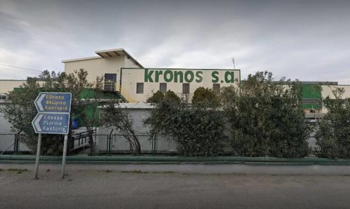 Στα 50 εκ. ο τζίρος της κονσερβοποιίας "Κρόνος" 