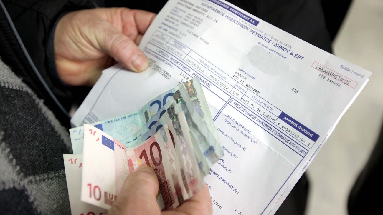 ΔΕΗ: 23.142 Λαρισαίοι χρωστούν έως 500 ευρώ