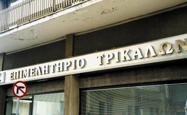 Επιστολή στον ΥΠΟΙΚ για τις ασφυκτικές κατασχέσεις λογαριασμών