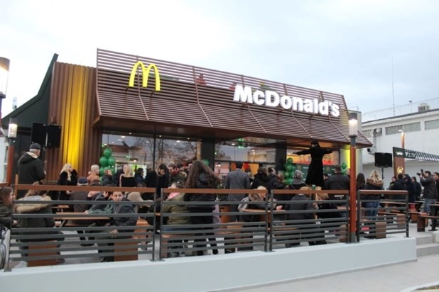 Λάρισα: 1,6 εκ. η επένδυση του McDonald’s 