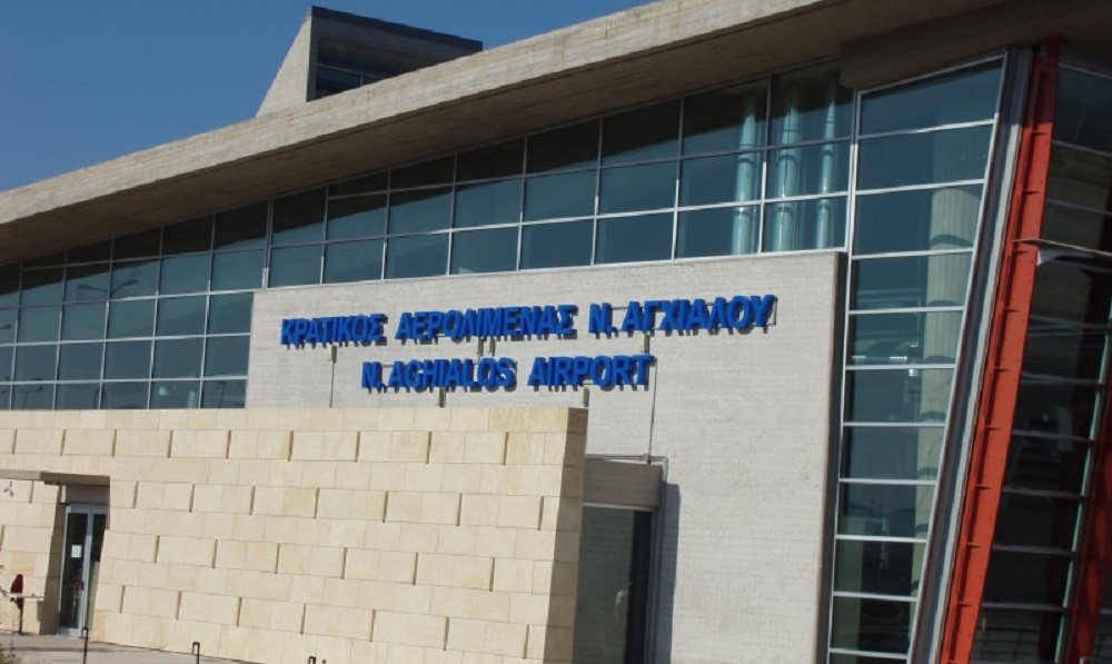 Ενδιαφέρον της Fraport για το αεροδρόμιο Νέας Αγχιάλου