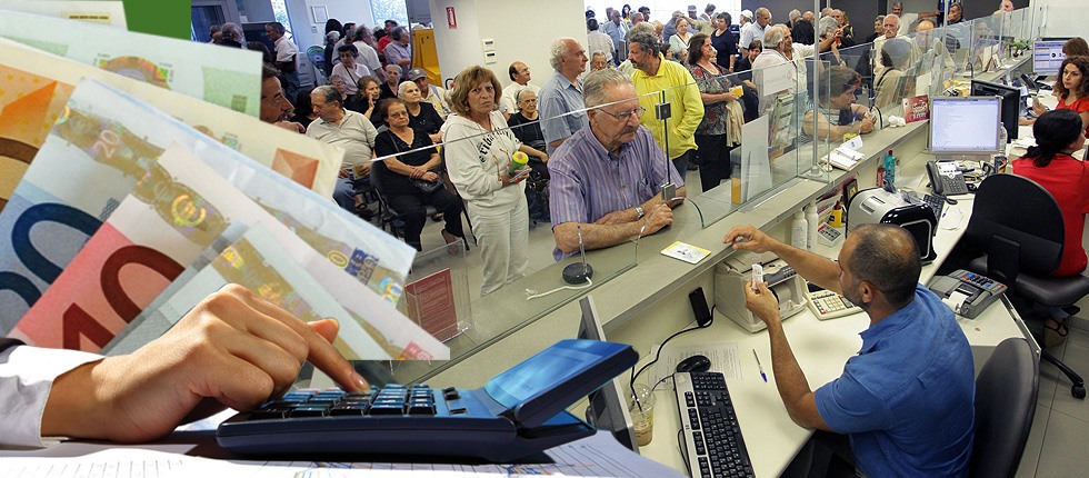 Μαγνησία: Σε 84 ημερησίως οι κατασχέσεις τραπεζικών λογαριασμών