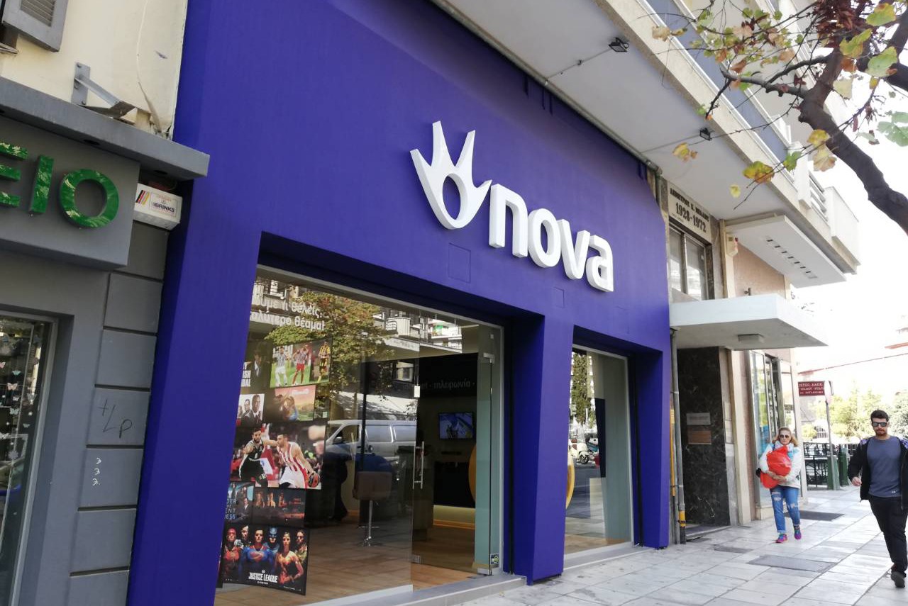 Ένα σφάλμα έβγαλε off τα κινητά της Nova
