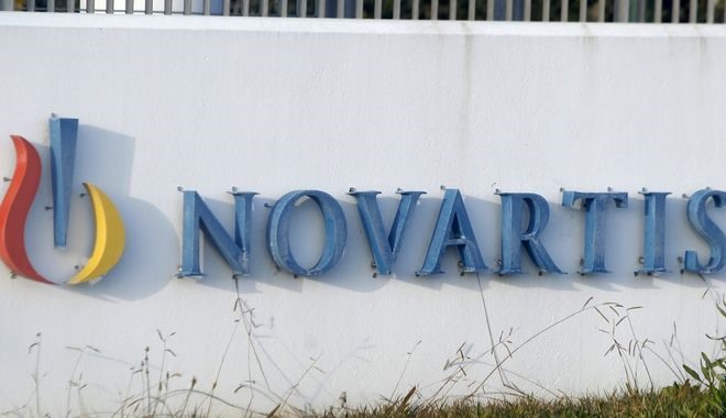 Σκάνδαλο Novartis: Στα 50 εκ. οι μίζες - 30 οι εμπλεκόμενοι!