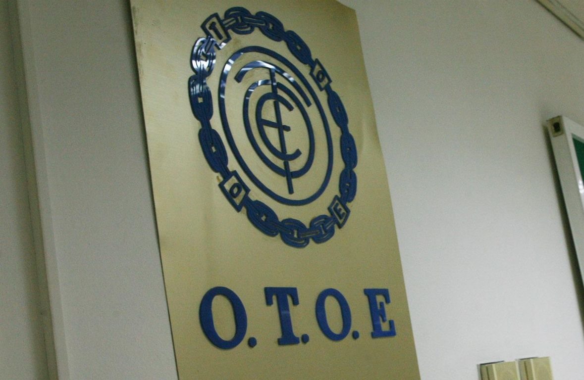Αγωνία της ΟΤΟΕ από Λάρισα για τις θέσεις εργασίας