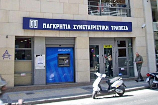 Εγκρίθηκε από ΤτΕ και ΕΚΤ η είσοδος Σάλλα στην Παγκρήτια