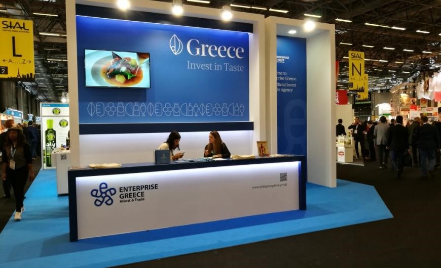 Αναζητώντας το εξαγωγικό brand name της Θεσσαλίας