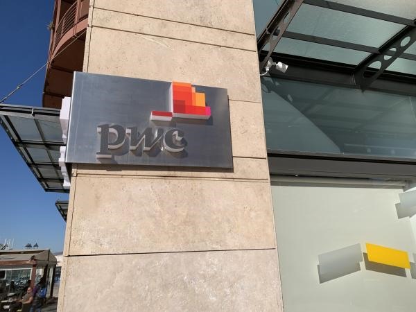 Εκκίνηση της PWC στον Βόλο με 40 εργαζόμενους