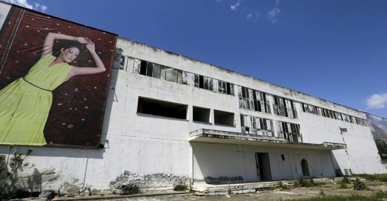 Βιοκαρπέτ: Κατεδαφίζεται το κτίριο της πρώην ΡΟΚΑ Α.Ε. 
