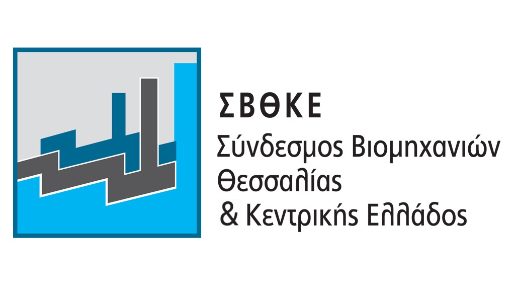 Σήμερα η Γ.Σ. του ΣΒΘΚΕ με Αγοραστό - Κ. Μπακογιάννη - Τι προβλέπει το πρόγραμμα