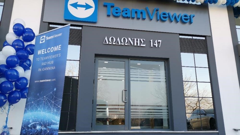 Νέες προσλήψεις από την TeamViewer στα Γιάννενα