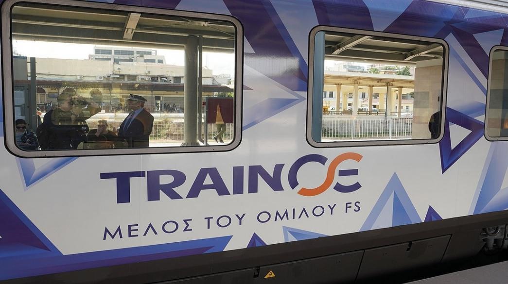 ΤΡΑΙΝΟΣΕ: Φόβοι για εκτροχιασμό των επενδύσεων