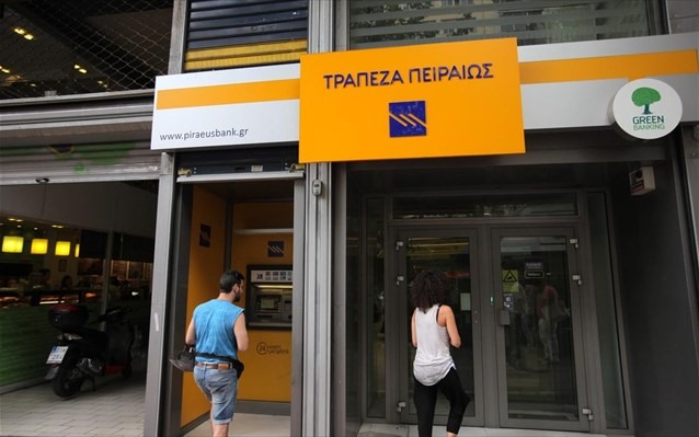 Σε εξέλιξη το "συμμάζεμα" στον όμιλο Πειραιώς