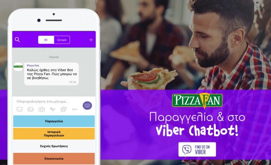 Pizza Fan: Πρώτη εφαρμογή για παραγγελίες μέσω Viber Chatbot