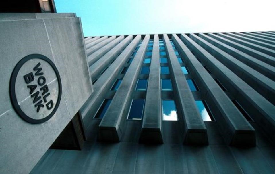 Δάνειο από την Παγκόσμια τράπεζα ζήτησε η Ελλάδα