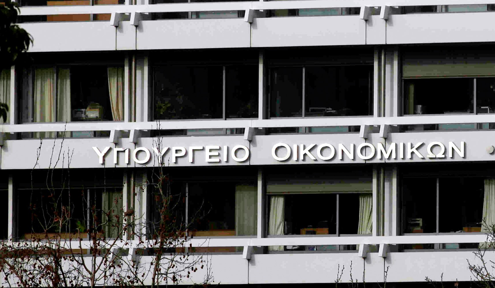 "Υπερόπλο" για ακόμα περισσότερες κατασχέσεις φέρνει η ΑΑΔΕ