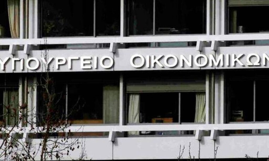 Αγώνας δρόμου για να μην χαθούν πόροι του Ταμείου Ανάκαμψης