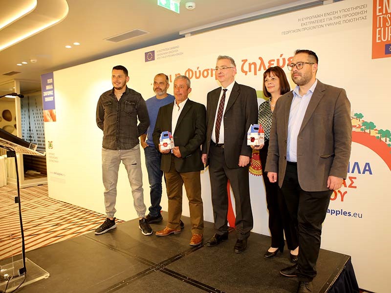 Προώθηση των μήλων Zagorin στο εξωτερικό