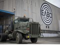 Τι σημαίνει η εξαγορά της ΕΛΒΟ απο το Ισραήλ