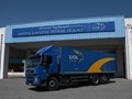 ΕΛΤΑ: Οι ζημιές συνεχίζουν να βαραίνουν τον οργανισμό
