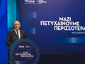 ΣΕΒ: Η παραγωγικότητα αποτελεί εθνικό στόχο