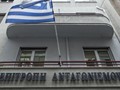 Ταμείο Ανάκαμψης: Υπό έρευνα δέκα Ελληνικές επιχειρήσεις