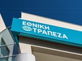 Στα 3,5 δισ. ευρώ τα έσοδα του Δημοσίου από τις αποκρατικοποιήσεις τραπεζών