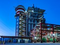Δημόσια πρόταση για εισαγωγή της Metlen στο Λονδίνο