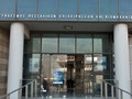ΣΒΘΣΕ και ΣΘΕΒ ζητούν παράταση  για τον Αναπτυξιακό 